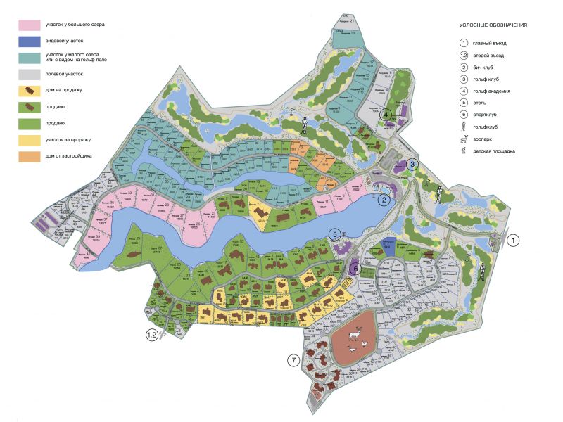 Генеральный план коттеджного посёлка Agalarov Estate (Агаларов Эстейт)